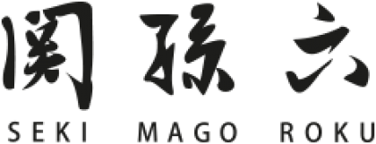 Seki Magoroku KK Yanagiba